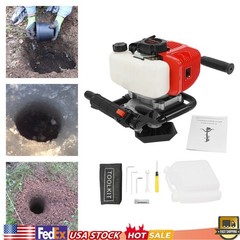 52CC Gas Powered Earth Auger Post Hole Digger Auger 2 Stroke 2hp, NO Drill Bits