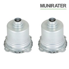 munirater 2PCS Automatic Transmission Clutch Actuator Replacement for 2012-20…