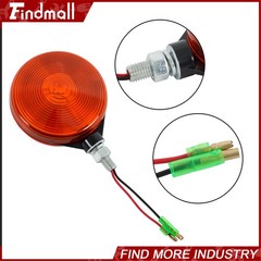 Findmall 3C08175870 Amber Warning Light For Kubota Tractor B L M Series