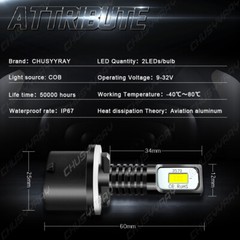 2 bright White LED light bulbs For Deere 8100 8110 8200 8210 8300 8310 8400 8410
