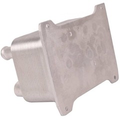 Trans Oil Cooler Audi A8/S8 VW Passat 4.2/6.0/5.2/2.0/3.6L 03-10 4E0317021H