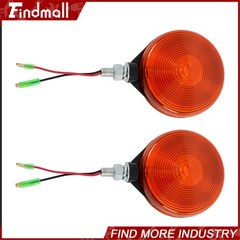Findmall 3C08175870 Amber Warning Light 2pcs For Kubota Tractor B L M Series