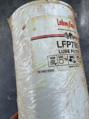 Luber-Finer Genuine Oil Filter LFP780 Lot Of 2