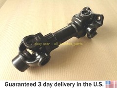 JCB BACKHOE – PUMP DRIVE SHAFT 25.4 MM / 1″ (PART NO. 914/60041 or 914/44500)