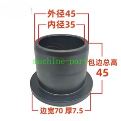 1PC Excavator Bucket Bushing W/ flanges (ID x OD x H) BUSHING ,BEARING SLEEVE