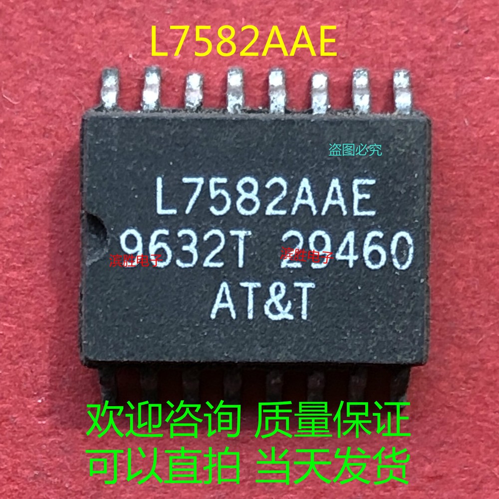 L7582AAE – LUCENT – Telecom Circuit, 1-Func, PDSO16 #2/18
