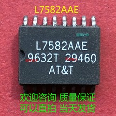 L7582AAE – LUCENT – Telecom Circuit, 1-Func, PDSO16 #2/18