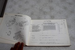 Isuzu C240 Diesel Engine Parts Catalog Manual 507500 and up 5-8871-0067-1