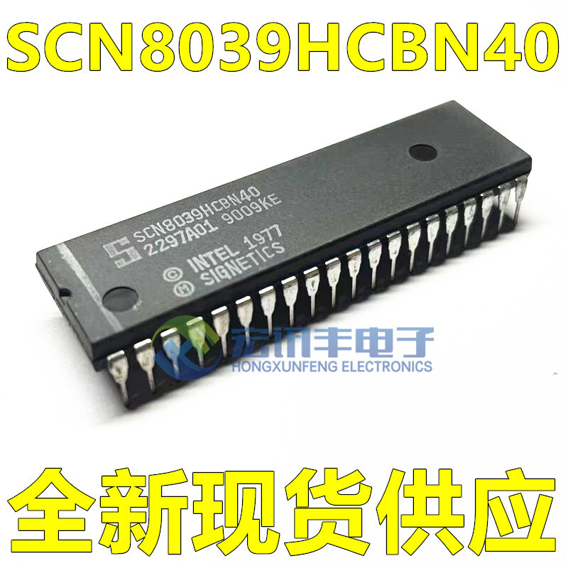 SCN8039 SCN8039HCBN40 in-line DIP-40 new imported microcontroller chip #96-9