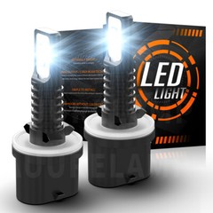2 SUPER Bright LED light bulbs for Arctic Cat 650: 2004-2010 headlight bulb: USA