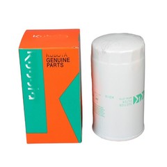 Complete Filter Service Kit for Kubota MX Series