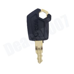 5x Ignition Keys Fits For Style Caterpillar CAT Heavy Equipment 5P8500 USA