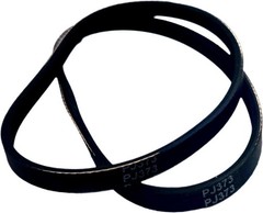PJ373 Replacement Belt for Husky Air Compressors H1504ST A700062 Pumps(2 Pack )