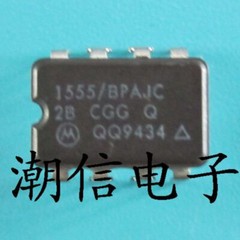 LOT OF 5pcs Motorola 1555/BPAJC Timing Circuit 8-Pin Ceramic DIP #96-9