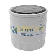 Service Maintenance Filter Kit Fits for John Deere 1025R 2025R 1023E 1026R 2026R