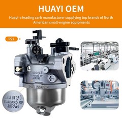 YAMAKATO Huayi P27 Predator 420cc Carburetor 16100-ZF6-V01 for 420/459cc