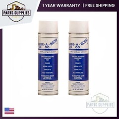 010105 Set of 2 Universal Lube-A-Boom 15oz Aerosol Spray Slide Lubricant