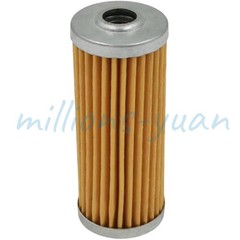 NEW 2X Fuel Filter MIU804763 for John Deere 1023E 1025R 1026R 2305 1445 1435