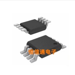 5pcs/Lot DAC8571IDGK DAC8571 D871 MSOP-8 IC #TC98-1