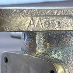 Vintage Antique Brass Tractor Carburetor Part Marked AAe 1 , 5lbs 4oz 7” L Rare!