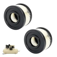 70243712 2 Pcs Air Compressor Filter Element Compatible with IngersollRand 4Y…