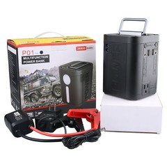 AC Output Multi-purpose Energy Storage Battery with LED Light & USB 26800mAh