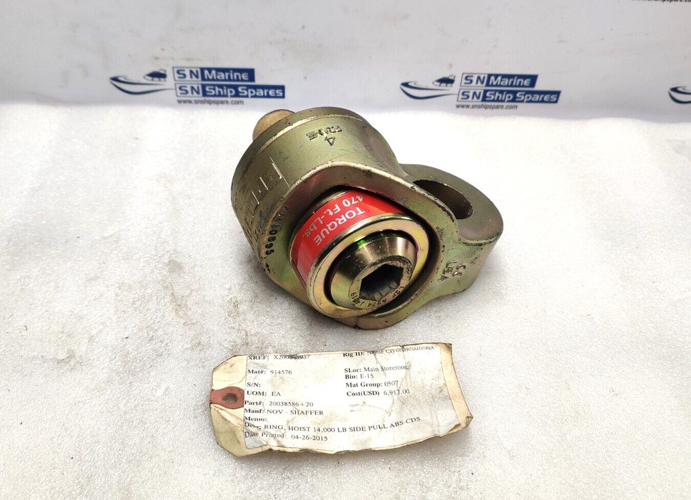 Crosby Swivel Hoist Ring Torque 470Ft.-Lbs WLL 14,000Lbs 741410895 / D-4121