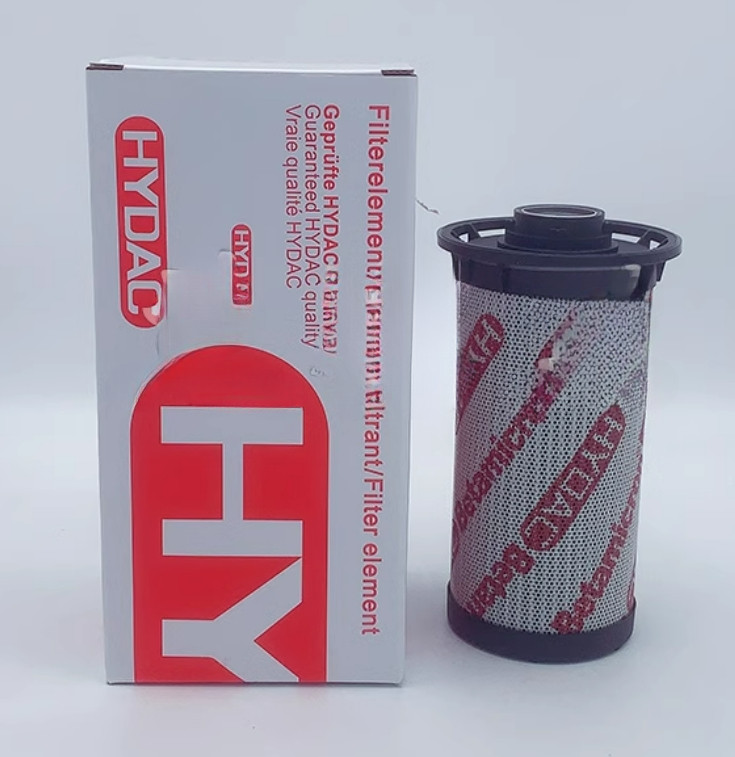 1PCS NEW FIT FOR 0200MX020ON hydraulic oil suction filter