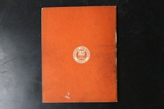 General Motors Diesel Owners Parts Book Industrial Manual Factory Engineered GM