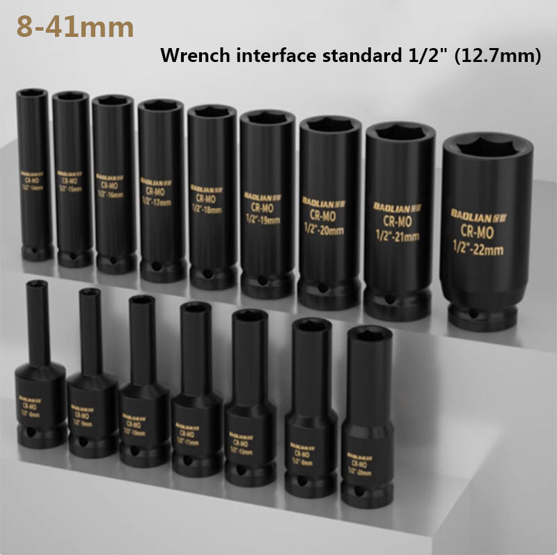 1x 1/2″ Drive Extended Wind Cannon Heavy duty Electric Socket wrench Tool 8-41mm