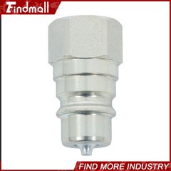 Findmall AW32184 Hydraulic Quick Connect for Compact Tractors 1026R 2032R 3032E