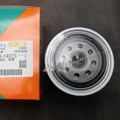 Full Service Filter Kit For Kubota L3301 HST L3901 HST HHK70-14073