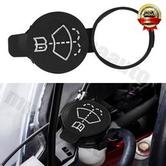 4x Windshield Wiper Washer Fluid Reservoir Bottle Cap Cover 13227300