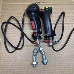 1pc Excavator Harvester Electric Control6/7 Button Joystick Handle Glue Gear