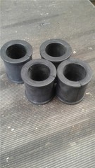 New Bushing; 5P8444