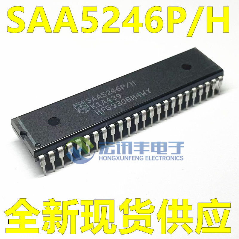 LOT OF 5pcs Philips SAA5246P/H Integrated Circuit 48-Pin DIP #96-9