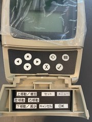 LCD Monitor 157-3198 260-2160 For CAT Excavator 312C 315C 320C 325C 330C 2602160