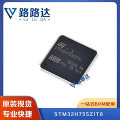 STM32H755ZIT6 LQFP-144