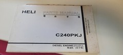 Forklift Truck Shop Manual C240PKJ HELI Diesel Great Shape. ISUZU