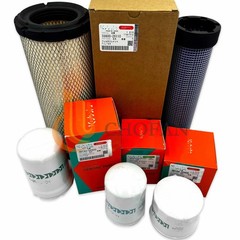 New Complete Filter Service Kit For Kubota SVL75 SVL75-2 HST (SN 26157 & Below)
