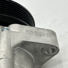 Alternator PICO-211214-335 See Pics 30 Day Warranty