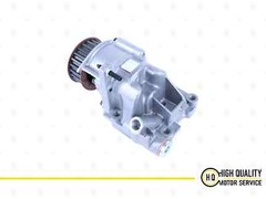 Oil Pump With Seal For Deutz 04286878, BF1011, FM1011, BFM 1011.