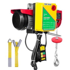 2200 lbs Wireless Attic Lift, 1600W 110V Electric Hoist with Wireless Remote Con