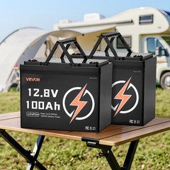 2 Pack 12V 100Ah LiFePO4 Battery, Up to 15000 Cycles, Deep Cycle Lithium Iron Ph