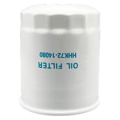 6 Pc Oil Filter For Kubota B Series HHK71-14080 HHK72-14080 HHK80-14080