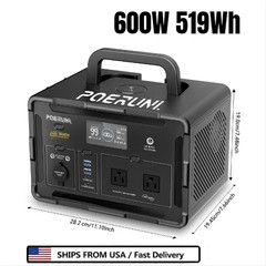 POERUNI 600W 519Wh Portable Power Station Solar Charger Generator for Back Up