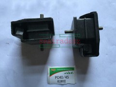 4PCS Engine Mounting Rubber Cushion Feet Bumper for Komatsu Excavator PC40 PC45