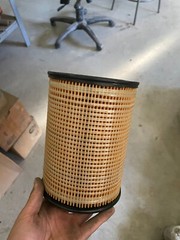 Caterpillar CAT 1R-0735 Oil Filter