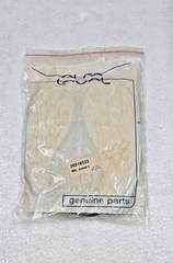 Alfa Laval Flat Belt 060717 (S) 260 169-23 New 260169-23
