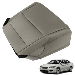 Driver Side Bottom Seat Cover Gray Leather Replacement for 2013-2017 Accord